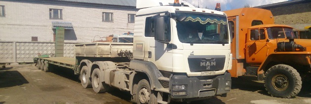трал площадка